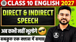 Class 10 English Direct & Indirect Speech One Shot | UP Board 2027 | सभी Rules & Tricks