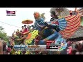 Download Lagu POK AMAI AMAI || BUROK DANGDUT DENADA LIVE DESA SIRNABAYA - GUNUNGJATI - CELANCANG 06 JULY 2022