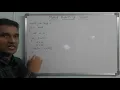 Method Return Values in Java Java Method with Return Values Java Programming in Telugu