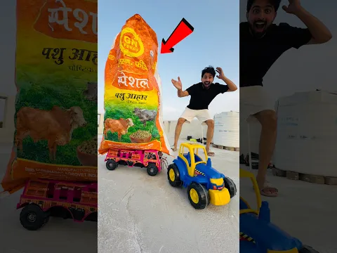 Mahindra Tractor Fully Remote Control Touching Truck 🚚