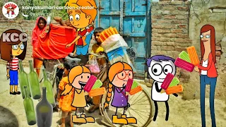  kanyakumari cartoon creator raji papa