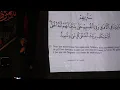 Download Lagu discure de chaikh MUHAMMAD VALSAN Achoura 2024 2eme nuit à la brouse de travaille treichville