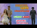 Lagu Partaal 💔 Latest Punjabi Song 2026 | OfficialVideo | Jarman Deol | Sukh Sekhon