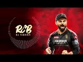 Download Lagu RCB DJ Version