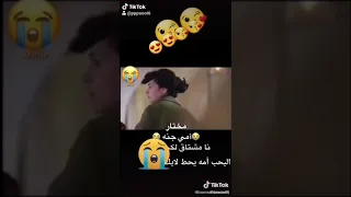 نغمه حزينه امي جنه ومي شمعه ومي يا احله مكان 