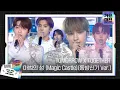 Download Lagu TOMORROW X TOGETHER, 감성 넘치는 ‘마법의 성 (Magic Castle)’ 무대ㅣ2021 SBS 가요대전(2021sbsgayo)ㅣSBS ENTER.