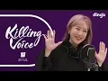 Download Lagu 별(BYUL)의 킬링보이스를 라이브로! – 안부, 12월32일, You’re, 오후, 귀여워, I Think I, 왜 모르니, 눈물이 나서, 끝난 사이, 6년동안 | 딩고뮤직