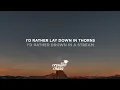 Charli xcx - Chains of Love (Lyrics)
