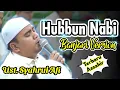 Lagu Hubbun Nabi | Versi Banjari Terbaru Azzahir 2024 | Full Lirik