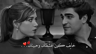 وش السعد ليل المحمدي    ظلموكي لما قالوا ان انتي للقمر شبيه كامله      اجمل حالات واتس    دندنها