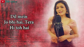 jitni dafa lyrics song female version sonu kakkar yhb lyrics