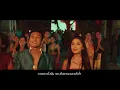 เพียงชายคนนี้ (ไม่ใช่ผู้วิเศษ) | LOMOSONIC (OST.  ขุนแผน ฟ้าฟื้น) Official MV