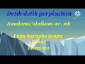 Download Lagu Karaoke detik-detik perpisahan