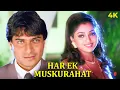 Download Lagu Har Ek Muskurahat Muskaan Nahi Hoti 4k 💔| Ankhon Mein Tum Ho | Alka Yagnik | 90's Song | Hindi Songs