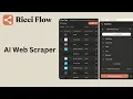 Ricci Flow - AI Web Scraper