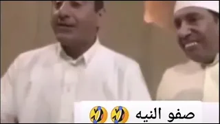 حالات واتس اب ضحك 3 