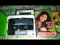 Download Lagu IDA YULIAN - HANYA MAS DONO