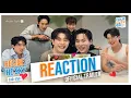 REACTION | Official Trailer | Beside The Sky ต้นฟ้าไต้ฝุ่น | STUDIO WABI SABI