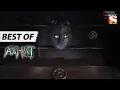 Lagu রহস্যময়ী ট্রাঙ্ক - Best Of Aahat - আহাত - Full Episode
