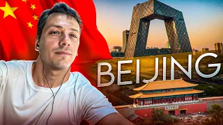 This Is Beijing Ancient Modern Unbelievable