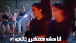                                                 لميس كان   انا متمكنه دندنها