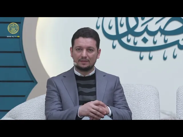 ⁣لسان الصباح الحلقة (39)