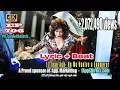 Download Lagu “Non-copyrighted” #ILTuanAnhRecords #EstrellaPhamftGustavo \