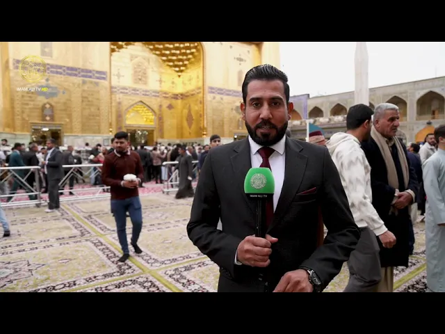 ⁣مراسم إزاحة الستار عن التذهيب الجديد للإيوان الذهبي في حرم أمير المؤمنين (عليه السلام) 1447 هـ