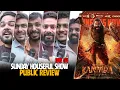 Download Lagu Kantara Chapter 1 | Day 04 | SUNDAY HOUSEFUL SHOW | Public Review | Gaiety Galaxy | Rishab Shetty