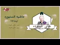 Lounga 85 - Hany Shnoda Ferqet Masr لونجا ٨٥ - هانى شنودة فرقة مصر