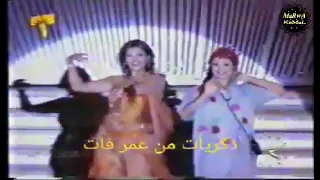 اعلان مسرحية كده اوكيه بطولة احمد السقا وشريف منير وهانى رمزى دندنها