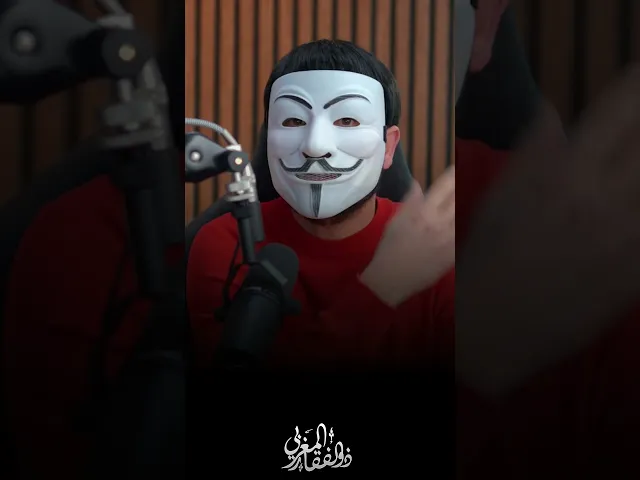 ⁣اليس حديث كتاب الله وعترتي تقولون انه يعني المحبة فلماذا لا نراكم تذكرونه ما هو السر