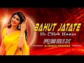 Download Lagu Bahut Jatate Ho Chah Humse (Remix) Dj Guddu Pradhan | Alka Yagnik, Mohammad Aziz | Govinda Mix 2K24