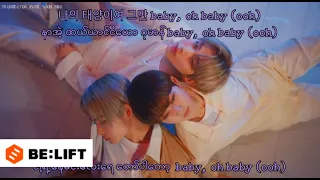 enhypen fever m v mmsub with pronunciation lyrics