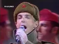Download Lagu Pet Shop Boys - Go West  (Un disco per l'estate 1994)