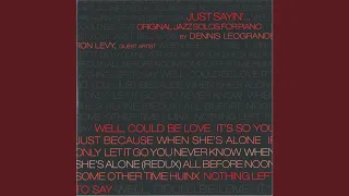 ובכן יכול להיות שזו אהבה 