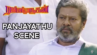 rajini murugan panjayathu scene sivakarthikeyan keerthy suresh soori d imman