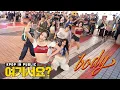 Download Lagu [여기서요?] 다영 DAYOUNG - body | 커버댄스 Dance Cover @홍대