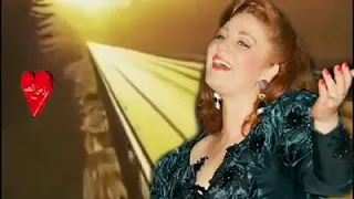 انا  عشقتك  ومش  عالبال دندنها