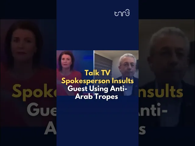 ⁣While interviewing MP Mustafa Barghouti, she disrespects him using anti-Arab stereotypes. #news