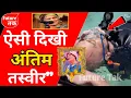 Download Lagu Assamese Singer Zubeen Garg Passed Away| Zubeen Garg Death News | Zubeen Garg Scuba diving| Zubeen