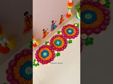 5-Minute Flower Rangoli for Diwali 🌸🪔| Easy Flower Rangoli Ideas | Diwali Decoration #diwali