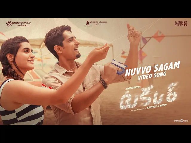 Nuvvo Sagam - Takkar - Telugu (Telugu song)