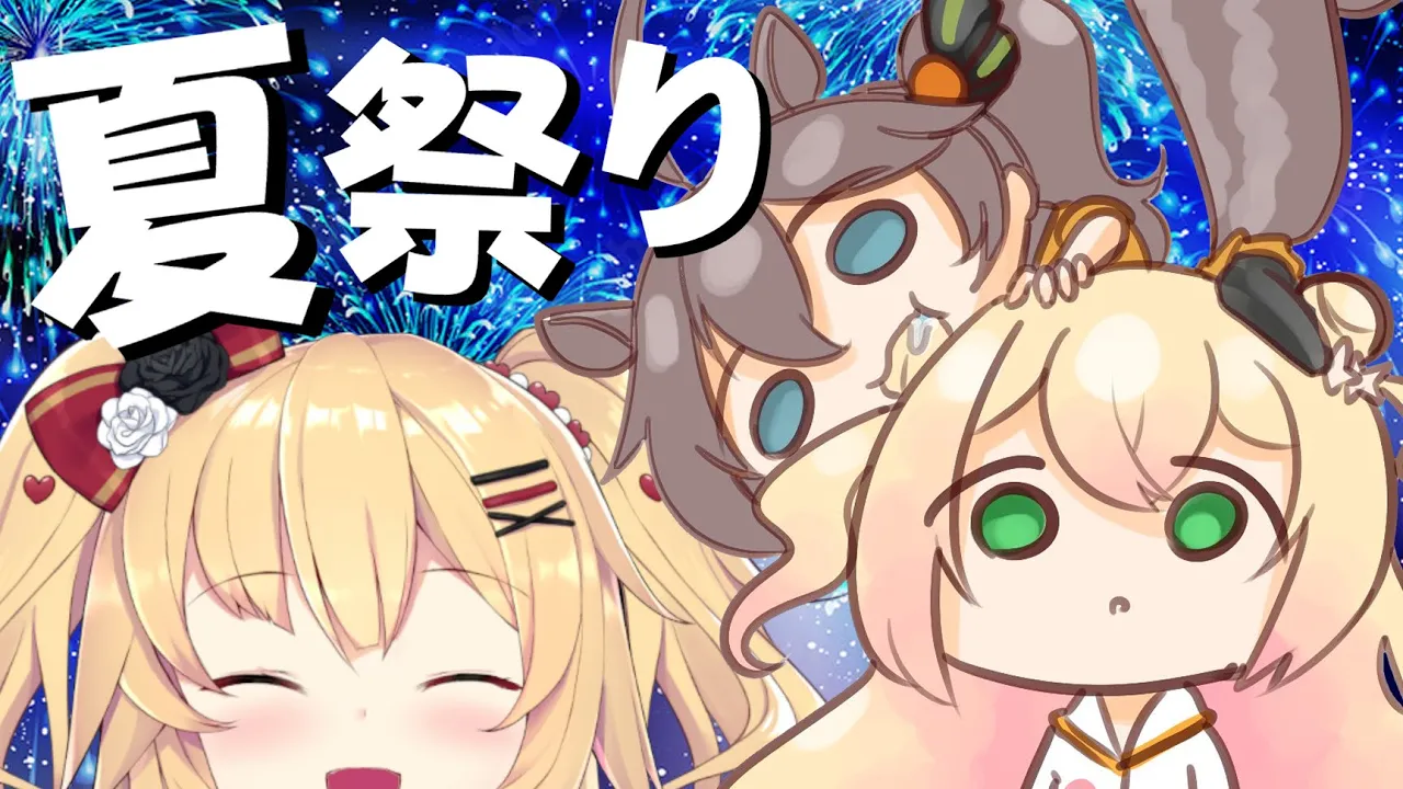 【 Minecraft 】この3人で出店できるの！？！？【ホロライブ/夏色まつり】