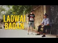 Lagu The Laowai Baoan