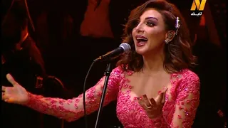 هتقول لربنا ايه أنغام حفلة دار الاوبرا المصرية ٢٠١٩ 