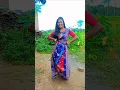 Download Lagu valo kore dhoro no go chhatata #trending #purulia #shorts #dance