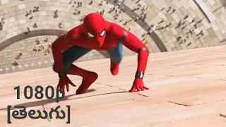 spider man homecoming washington monument telugu scene classic scenes 