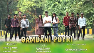 Download Gamdani Poyri | 2022 Aadivasi Timli Song | Short Love Story | Dj Manoj Aafwa MP3