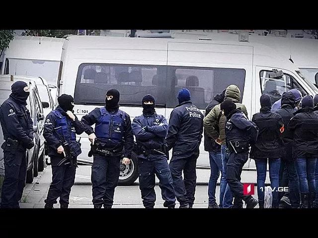 ტერორიზმის გლობალური საფრთხე